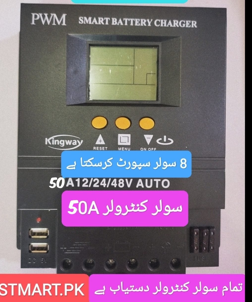 Solar Charge Controller 50A 48v 50Amp Price in Pakistan.. Solar Charge Controller 50A 48v 50Amp Price in Pakistan..