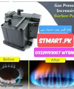 Sui Gas Pump Machine Compressor HiSpeed price in pakistan Karachi Lahore