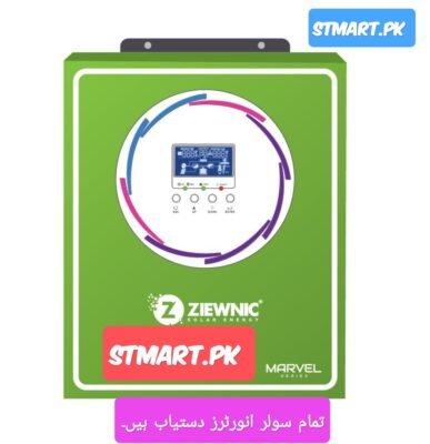Ziewnic Solar Inverter Hybrid 1.5Kva 1Kw 1.5Kw 1500Watt Marvel New Model Price in Pakistan Stmart Buy Cheap Low Price