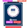 Ziewnic Solar Inverter Hybrid 2.8Kva 2Kw 2.8Kw 2.5kva 2000Watt Marvel New Model Price in Pakistan Stmart Buy Cheap Low Price
