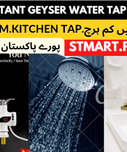 Geyser Instant Hot Water Tap Tab Nalka With Shower Price In Pakistan For Bathroom Kitchen Home Garam Pani Wali Toti Tab Geyser Water Faucet Heating Heater Cooling Kitchen Tap Bathroom Tap Hot Water Tab Geyser Stmart Water Rod Heater Boiling Rod Price In Pakistan Energy Saver Best Solar Shamsi Room Heater Gas Fan Heater Phillips Sogo Anex Panasonic Geepas Daraz Olx Kenwood In Karachi Lahore Islamabad Peshawar Multan Faisalabad Rawalpindi Gujranwala Gujrat Larkana Sibbi Nawabshah Muzafarabad Mardan Nowshera Gilgit Chitral Skardu Murree Quetta Charsdda Chillas