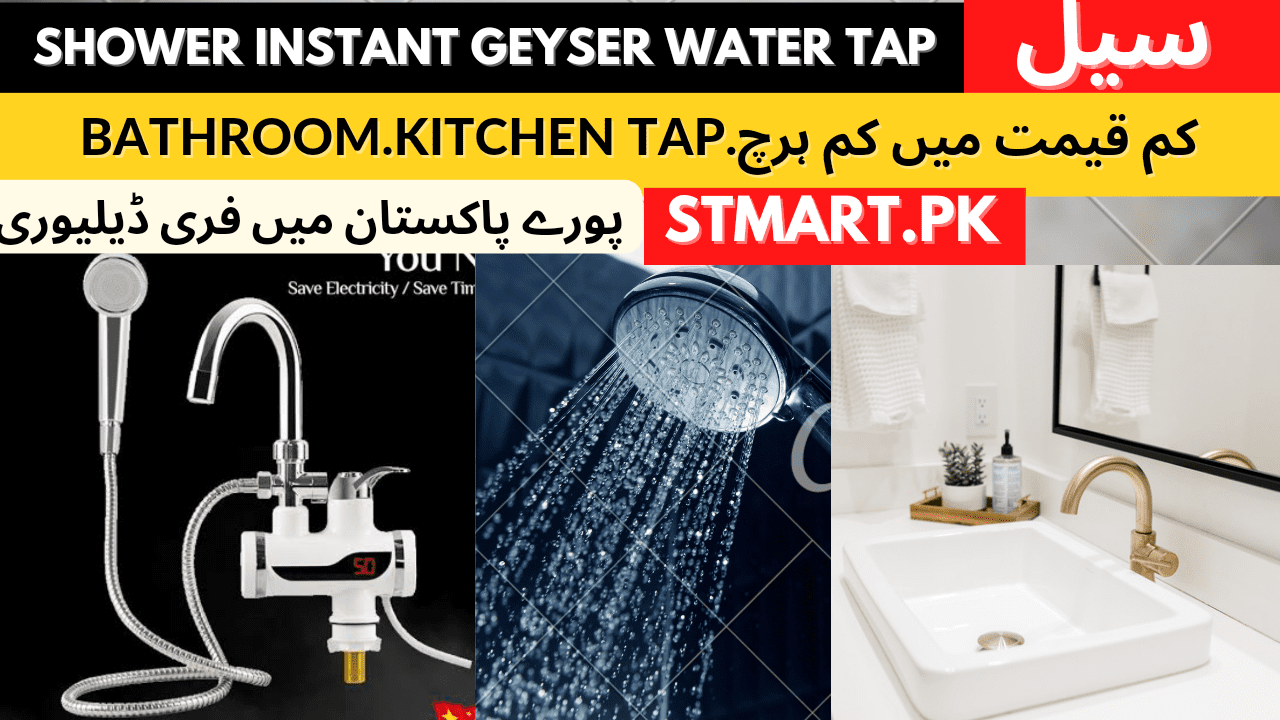shower instant geyser hot water bathroom price of Pakistan Shower instant geyser hot water bathroom price of Pakistan