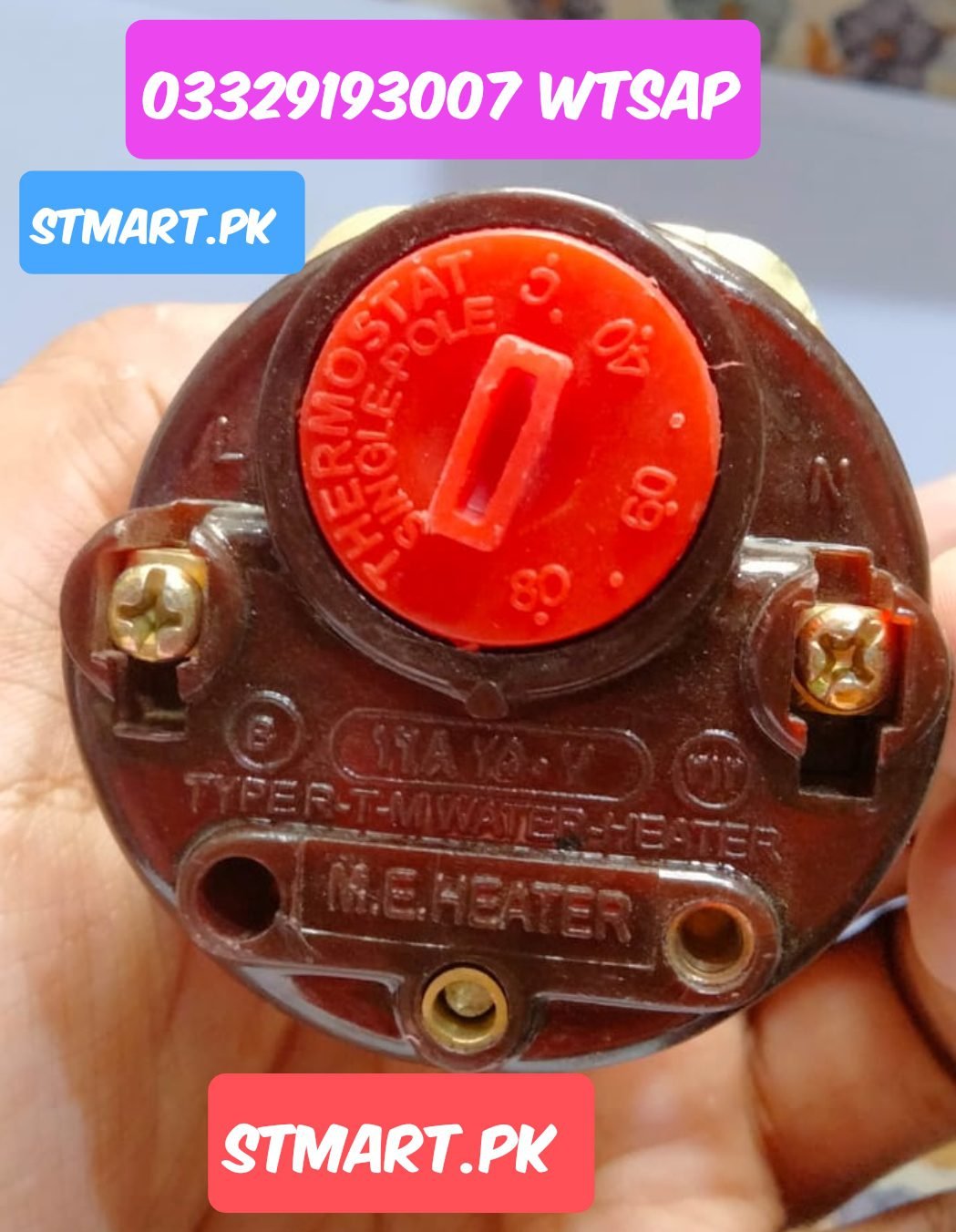 Geyser Thermostat Rod Copper 1500w 2000w price in pakistan Geyser Thermostat Rod Copper 1500w 2000w price in pakistan
