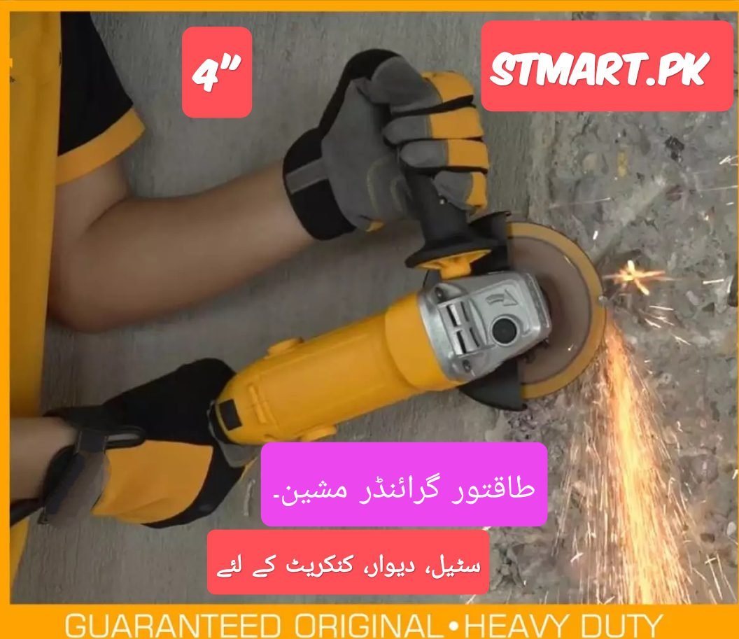 Hand Grinder Cutter Price In Pakistan Angle 4Inch dewalt ing Hand Grinder Cutter Price In Pakistan Angle 4Inch dewalt ing