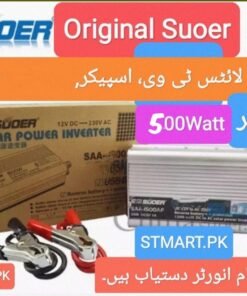 Suoer Inverter 500w price in Pakistan 500Watt DC To AC Ups Original Souer