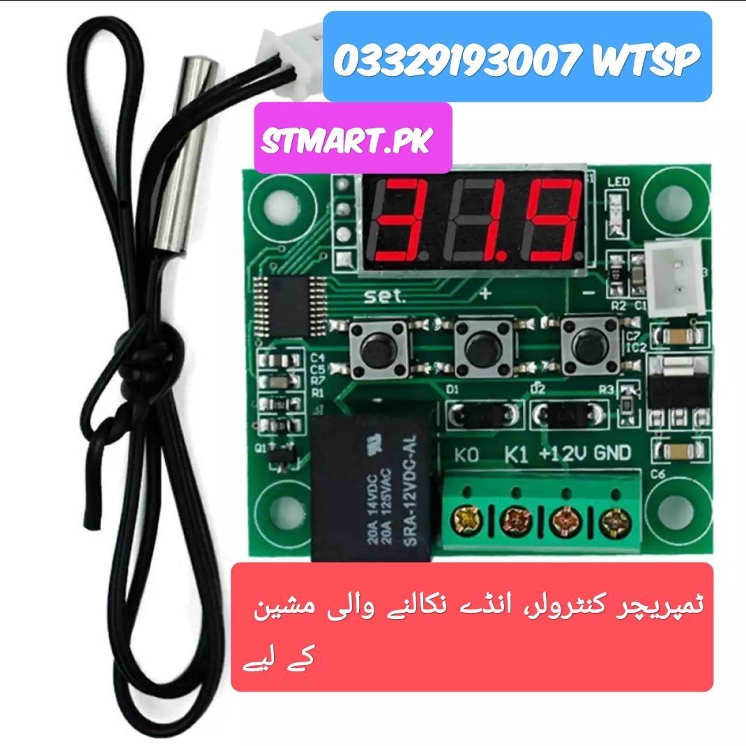 eggincubator temperature controller circuit price in Pakistn Eggincubator temperature controller circuit price in Pakistn