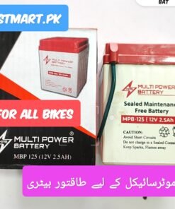 Battery Dry Motorcycle Battery for bike 70c 125c Price In Pakistan