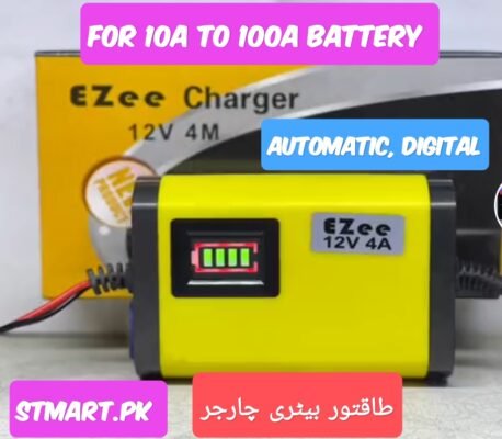 Ezee Car Battery Charger Automatic price in Pakistan 4a 10A