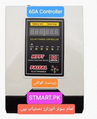 Faisal Mppt solar Charge Controller 60Amp.price in pakistan