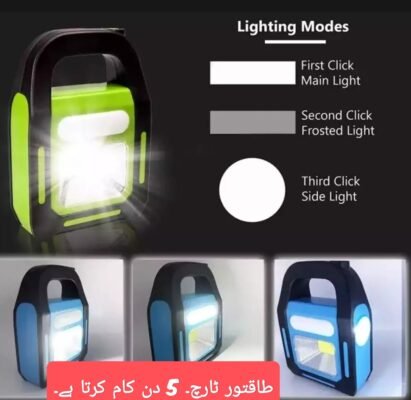 Hurry Bolt Work Light Torch Price In Pakistan Hunting long ,
