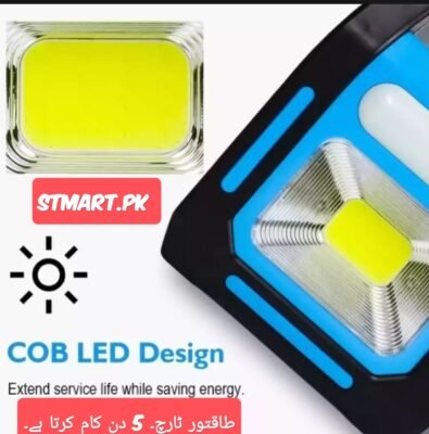 Hurry Bolt Work Light Torch Price In Pakistan Hunting long.