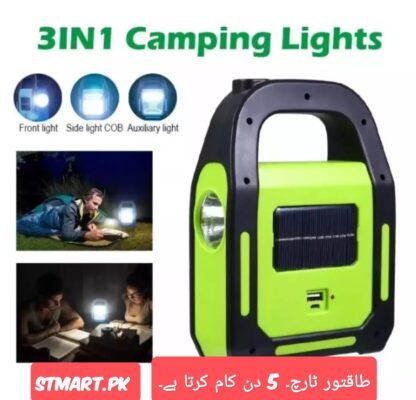 Hurry Bolt Work Light Torch Price In Pakistan Hunting long.r