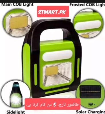 Hurry Bolt Work Light Torch Price In Pakistan Hunting long,r