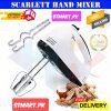 Egg Pastry Juice Blender Beater price in pakistan branded