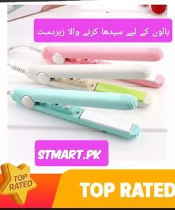 Straightener Curler Roller Styler Crimper price in Pakistan