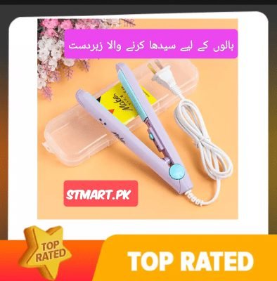 Straightener Curler Roller Styler Crimper price in Pakistan.