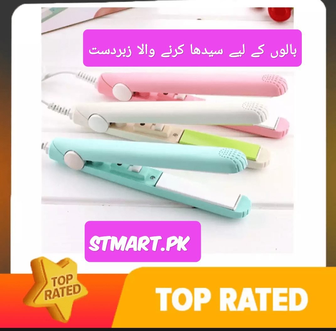Straightener Curler Roller Styler Crimper price in Pakistan Straightener Curler Roller Styler Crimper price in Pakistan