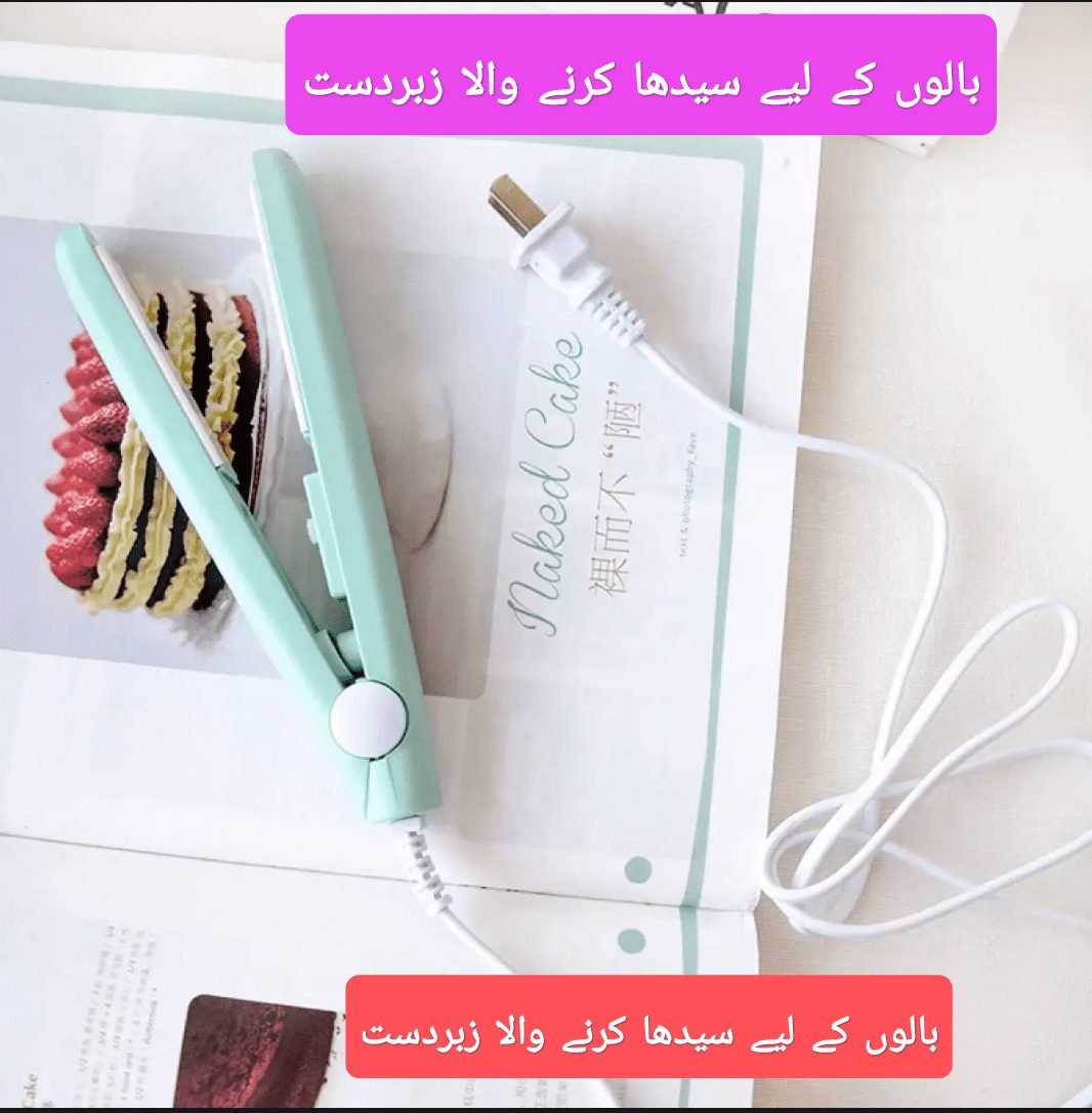 Straightener Curler Roller Styler mini price in Pakistan Straightener Curler Roller Styler mini price in Pakistan