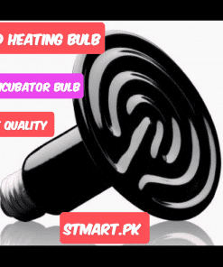 Bulb For egg Incubator Heating Birds price in pakistan Stmar