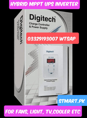 Digitech Hybrid MPPT Inverter Mini Ups price in Pakistan stm