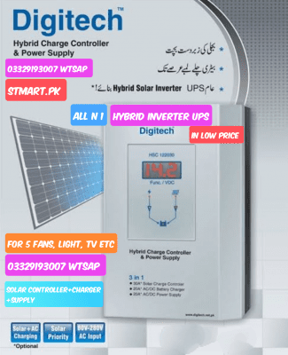 Digitech Ups Hybrid Inverter Controller Charger Price In Pakistan 12v mppt