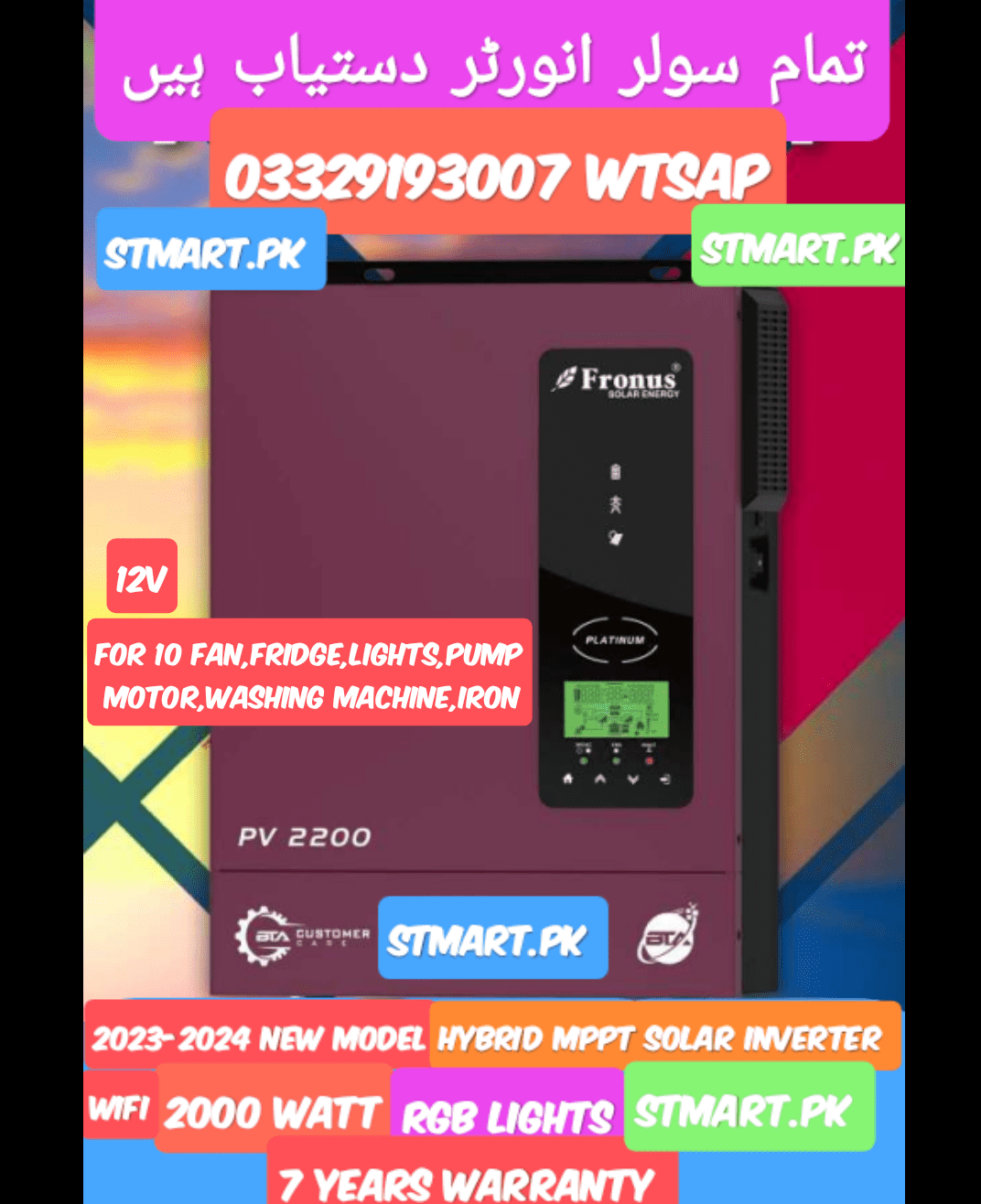 Fronus Solar Inverter Pv2200 2kw 2kva 2000watt 2.4kva Hybrid Price In Pakistan Stmart New model Buy Cheap Wholesale Price Fronus Solar Inverter Pv2200 2kw 2kva 2000watt 2.4kva Hybrid Price In Pakistan Stmart New model Buy Cheap Wholesale Price