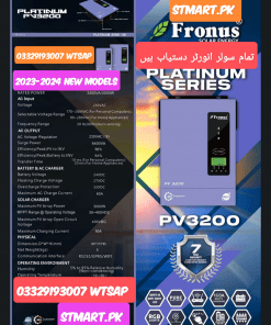 Fronus pv3200 3kw 3kva new Solar Inverter price in Pakistan.