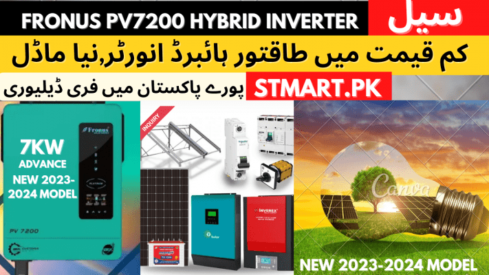 fronus pv7200 7kw soalr inverter upsprice in Pakistan Stmart