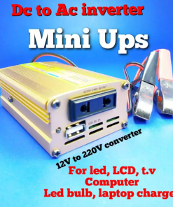 DC To AC Small Ups Inverter 220Watt For Fan Mobile WiFi Trimmer Low Price In Pakistan Stmart Karachi Lahore Islamabad Multan Gujranwala Gujrat Mardan Faisalabad Swat Quetta  Chitral Skardu 