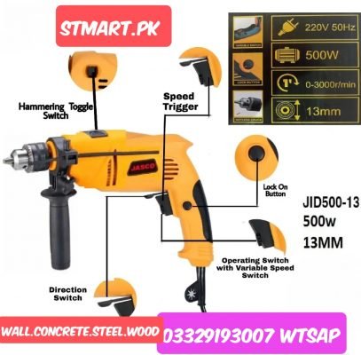 Impact Japanese German Hand drill machine price in Pakistan