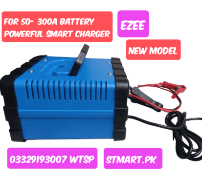 Ezee 20amp 20a Battery Charger Price In Pakistan