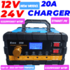 Ezee Battery Charger 20a 20amp 12v Price In Pakistan