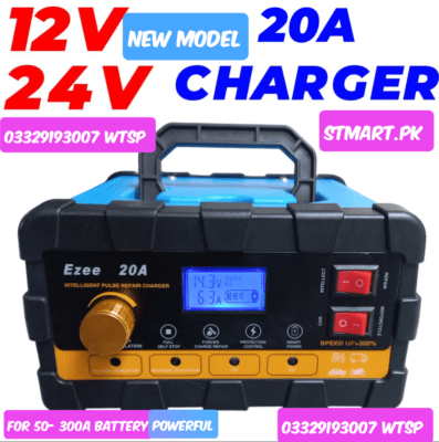 Ezee Battery Charger 20a 20amp 12v Price In Pakistan
