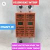 Surge protector device for solar inverter price in Pakistan