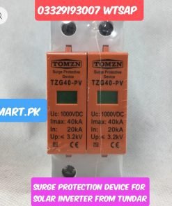 SPD DC Surge Protector Device For Solar System Breaker Lighting Protection for Solar Inverter price in Pakistan Stmart Karachi Lahore Islamabad Peshawar Multan Faisalabad Gujranwala Gujrat Quetta Gwadar Mardan