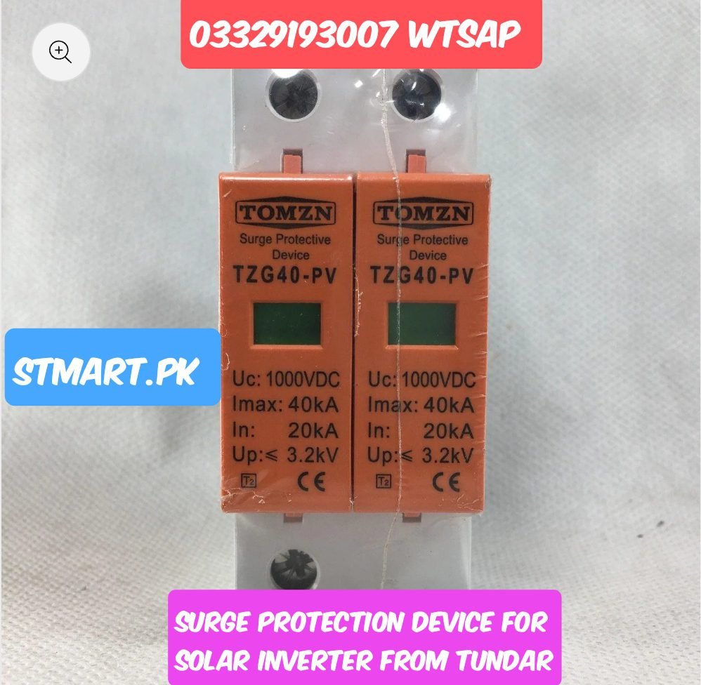 surge protector device for solar inverter price in Pakistan Surge protector device for solar inverter price in Pakistan