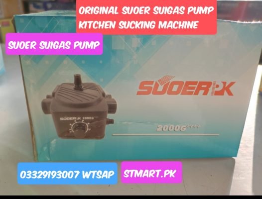 suoer gas sucking pump kitchen Souer price in Pakistan acdc