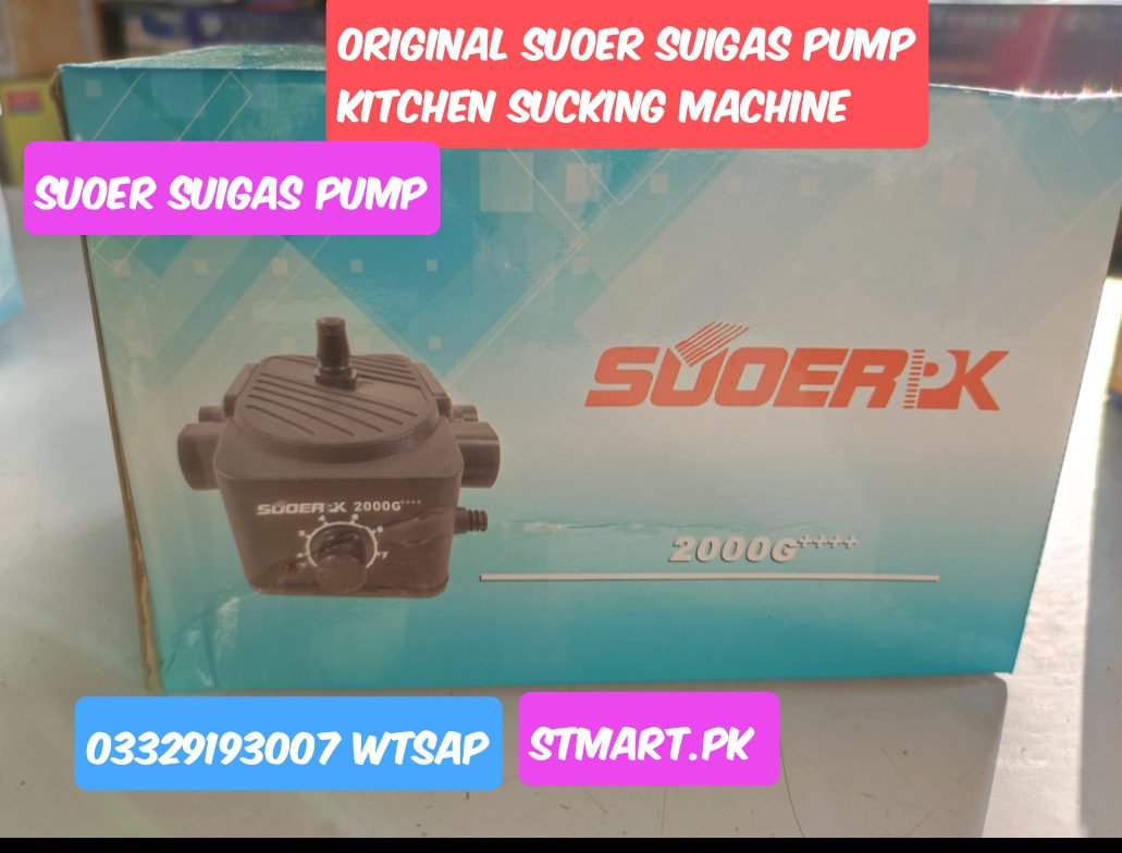 suoer gas sucking pump kitchen Souer price in Pakistan acdc Suoer gas sucking pump kitchen Souer price in Pakistan acdc