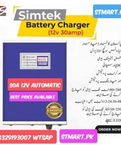Simtek 30A 30Amp 12Volt Battery Charger Digital Automatic Fast Tubular Battery Price In Pakistan AC DC Simtech Big Size DC Load Output Karachi Lahore Islamabad Peshawar Multan Faisalabad Rawalpindi Gujranwala Gujrat Quetta Bannu Abbottabad Gwadar Gilgit Kashmir 80 amp 50 100 amp daraz olx