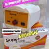 AC DC 12volt 220v Sui Gas kitchen sucking pump compressor machine price in Pakistan Stmart daraz solar battery