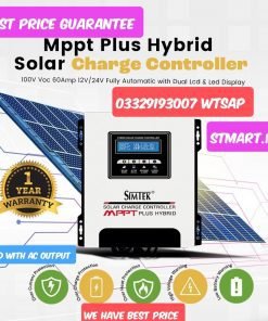 Simtek Hybrid Mppt Solar Charge Controller with Touch Screen Display 70Amp 70ampere Price In Pakistan 12V 24V 80Amp