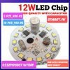 Led Light Chip Dob 12Watt 12W Capacitor Bulb Parts Repair Smd PCB Board AC Price In Pakistan Stmart Metal 220V 44MM Size Karachi Lahore Islamabad Peshawar