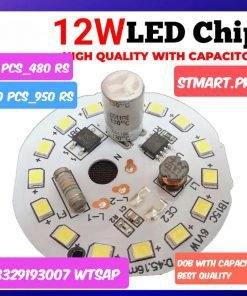 Led Light Chip Dob 12Watt 12W Capacitor Bulb Parts Repair Smd PCB Board AC Price In Pakistan Stmart Metal 220V 44MM Size Karachi Lahore Islamabad Peshawar