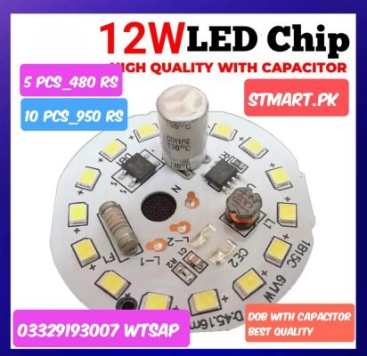 Led Light Chip Dob 12Watt 12W Capacitor Bulb Parts Repair Smd PCB Board AC Price In Pakistan Stmart Metal 220V 44MM Size Karachi Lahore Islamabad Peshawar