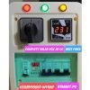 Complete Solar Box Ac Dc System Breaker Price In Pakistan