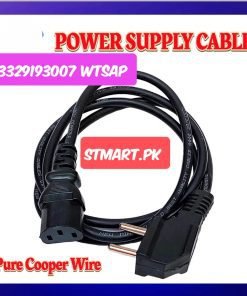 Power Supply Cable AC Lead PC Computer Weight Scale Machine Wire Copper Price In Pakistan Karachi Lahore Islamabad Peshawar Multan Faisalabad Rawalpindi Gujranwala Gujrat Quetta Swat Gawdar