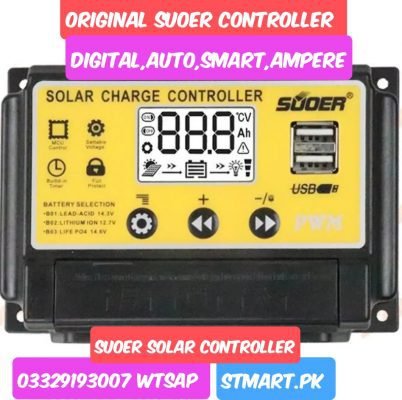 Suoer Souer Solar Charge Controller 30A 30 Ampere Digital Price In Pakistan Mppt Pwm 12V 24V Shamsi 12Volt Original Controller Big Solar Karachi Lahore Islamabad