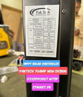 Paktek Mppt Solar Charge Controller Price In Pakistan Stmart