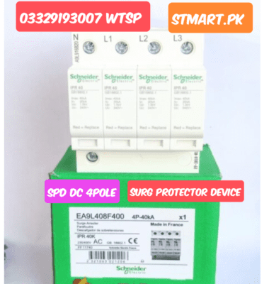 Spd 4 P Pole Surge Protector Device Price In Pakistan