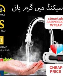 Instant Geyser Solar Dc Hot Water Tap 12v Bathroom Geysar Tab Price In Pakistan